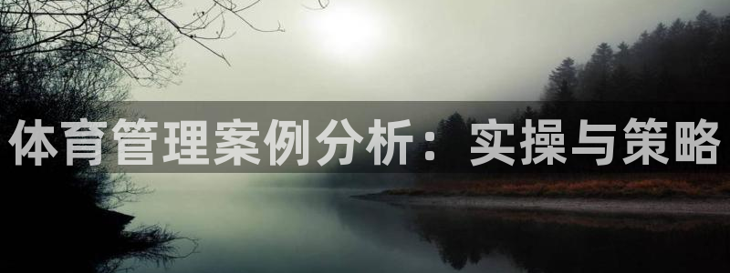 必一运动验证码