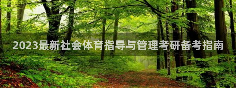 必一体育登录