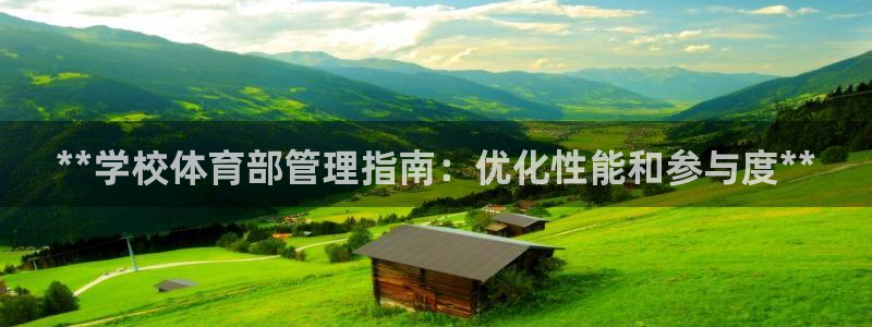 必一体育官方入口：*