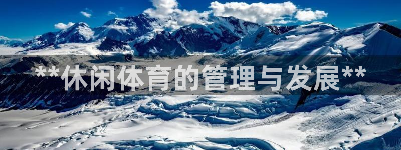 必一体育验证码
