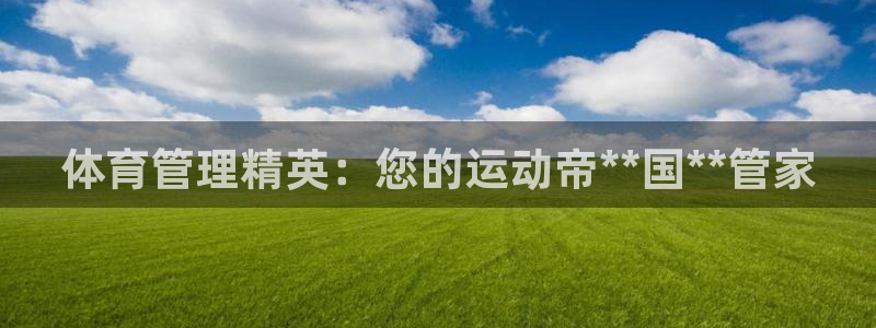 必十二和必一的副作用