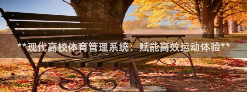 必一体育在线登录：*