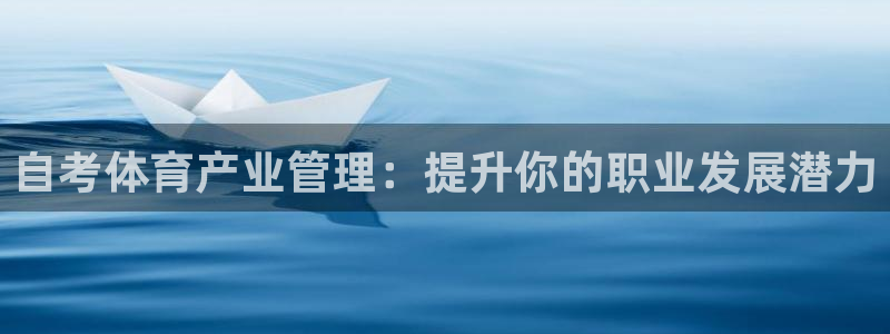 必十二和必一的副作用