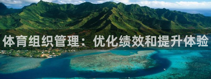 必一体育全站在线登录入口