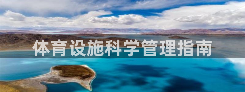 必一体育下载app下