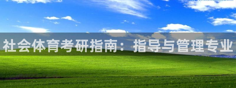必一体育在线登陆