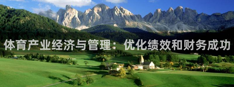 必一体育登录入口：体