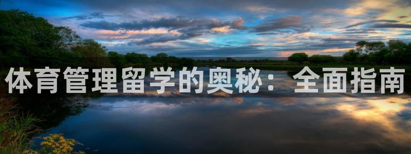 必一运动tieba.baidu.com