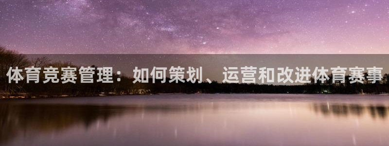 必一体育app官方下载