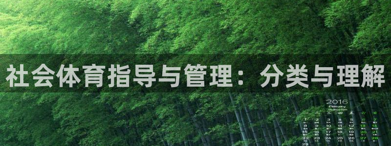 必一体育app官方下载
