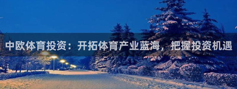 必一运动官网平台：中