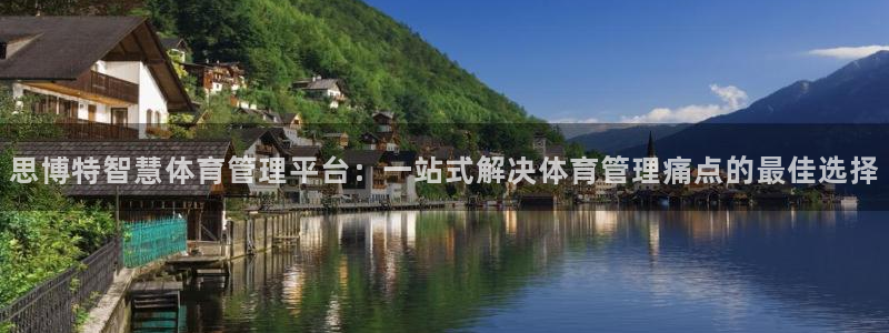必一体育能提现大金额吗