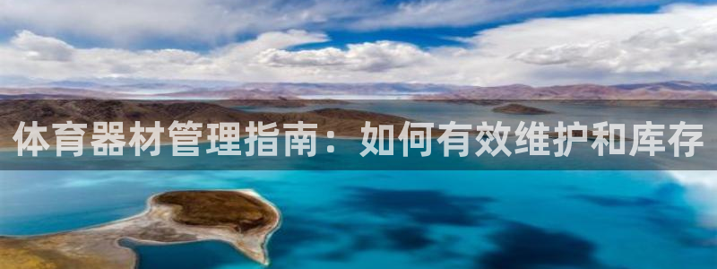 必一体育app下载装机吧