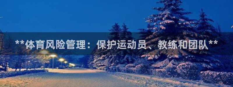 必一运动官网登录入口