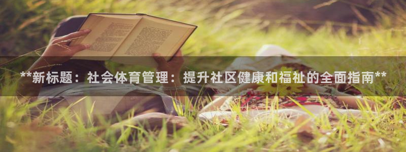 必一体育皮尔斯：**