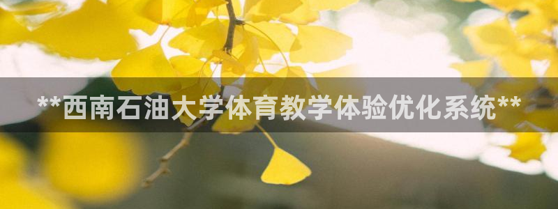 必一运动·(B-sports)