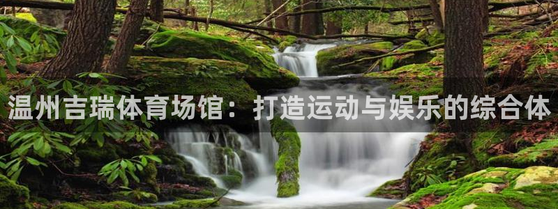 必一运动tieba.