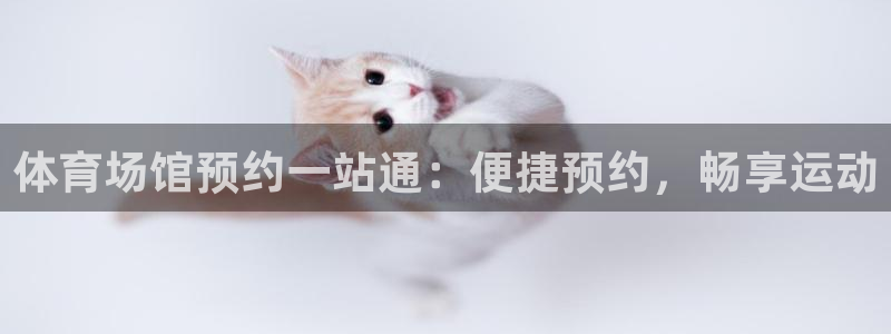 必一体育bsport2023-04-21