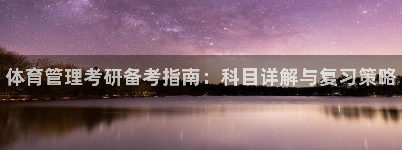 必一体育下载意思：体