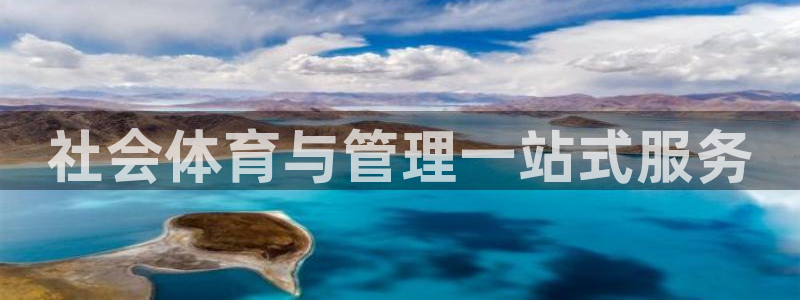 必一体育bsport2023-04-21