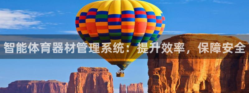 必一运动·(B-sports)