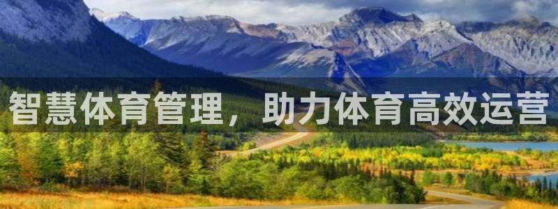 必一运动aop