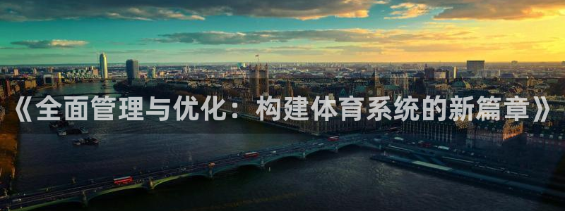 必一体育皮尔斯：《全