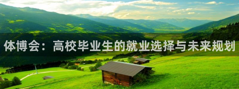 必一体育app官方正