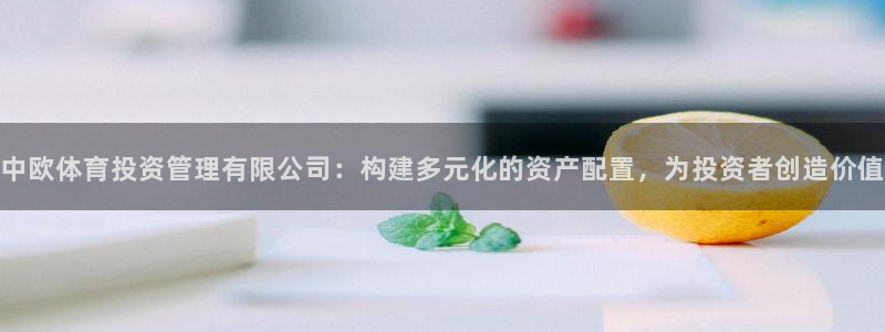必一体育登录入口AP