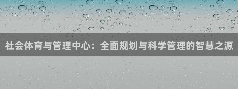 必一体育游戏玩法：社