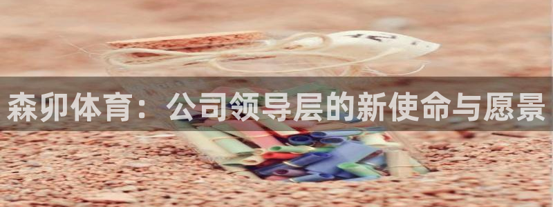 必一运动tieba.