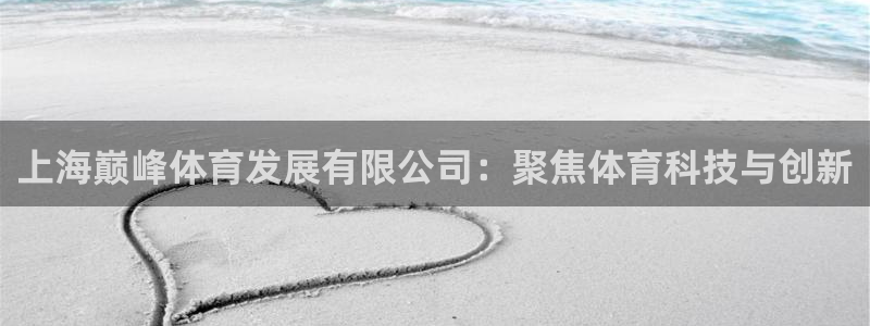 必一体育下载一样吗：