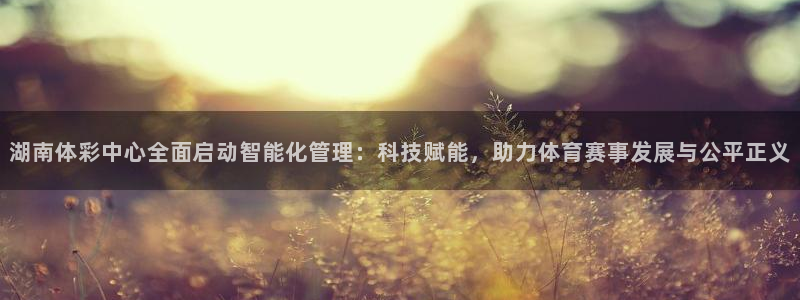 必一运动tieba.