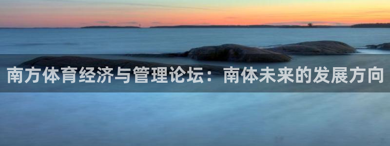 必一体育在线登陆：南