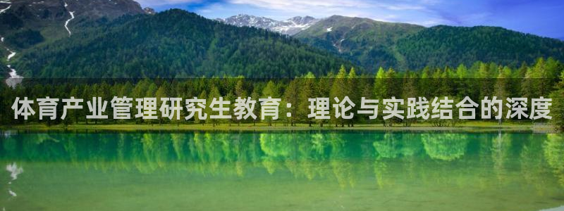 必一体育官方网站入口