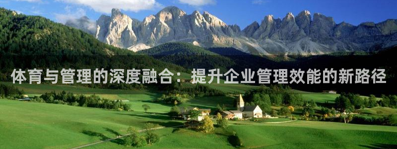 必一体育官网ios下