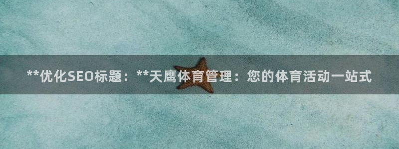 必一运动官网平台：*