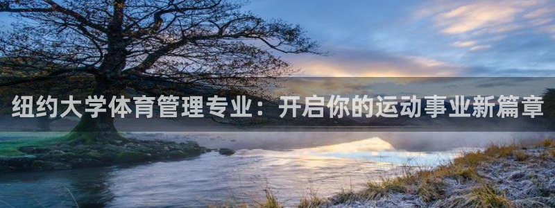 必一体育app官方下